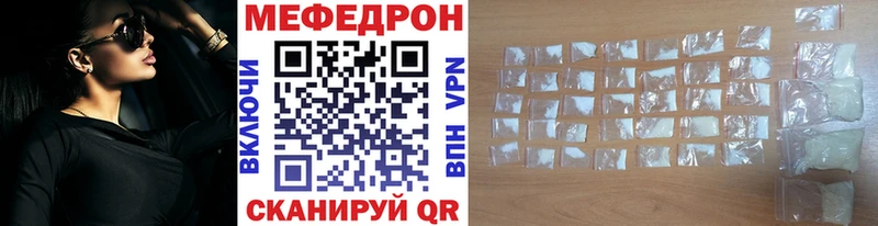 Все наркотики Евпатория Кокаин  МЕФ  Гашиш  blacksprut сайт  Бошки Шишки  Альфа ПВП  Героин 