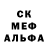 Амфетамин Premium Kdog