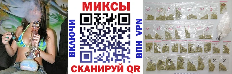 Бутират 99%  Евпатория 
