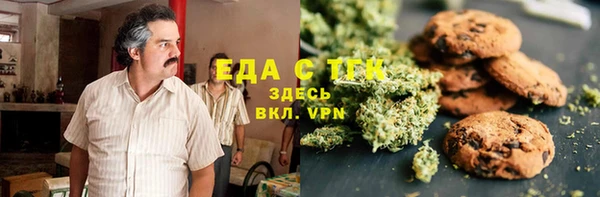 прущий лед Алексин