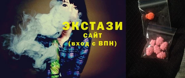 mix Алзамай