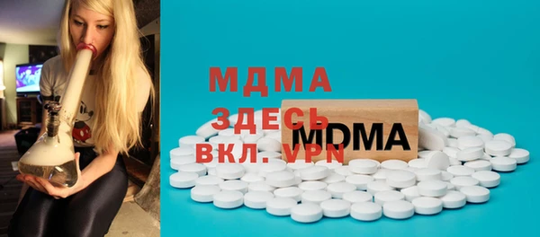 mix Алзамай