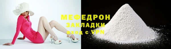 каннабис Костерёво