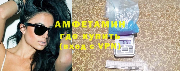 винт Коряжма