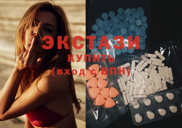 mix Алзамай