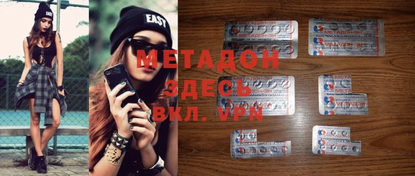 прущий лед Алексин