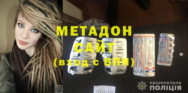 mix Алзамай