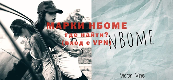 mix Алзамай