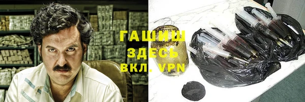 прущий лед Алексин