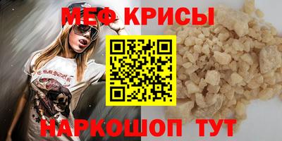 дистиллят марихуана Кунгур