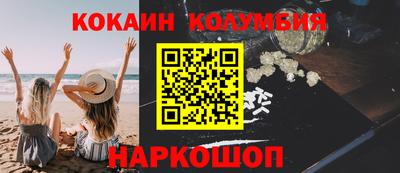 mdma Кумертау
