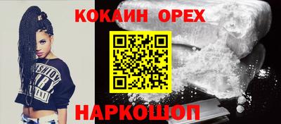 ALPHA-PVP Кулебаки