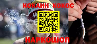 ALPHA-PVP Кулебаки
