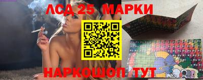 дистиллят марихуана Кунгур