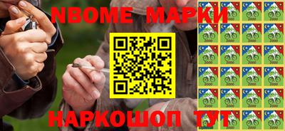 mdma Кумертау