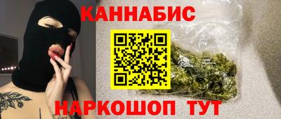 ALPHA-PVP Кулебаки