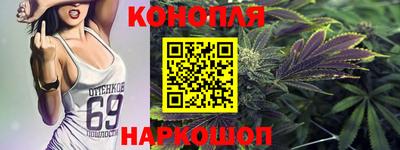 mdma Кумертау