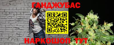 ALPHA-PVP Кулебаки