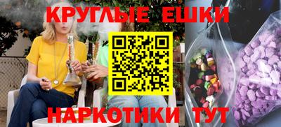 дистиллят марихуана Кунгур