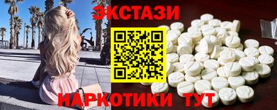 mdma Кумертау