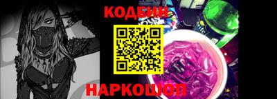 дистиллят марихуана Кунгур