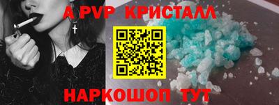 дистиллят марихуана Кунгур