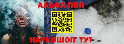 дистиллят марихуана Кунгур