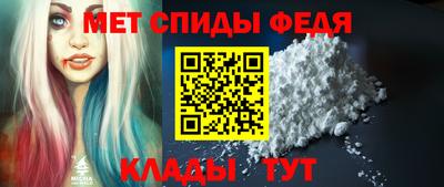 ALPHA-PVP Кулебаки
