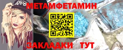 ALPHA-PVP Кулебаки