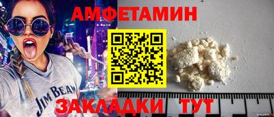 дистиллят марихуана Кунгур