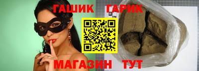 дистиллят марихуана Кунгур