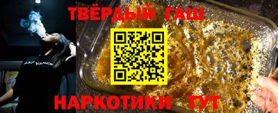 дистиллят марихуана Кунгур