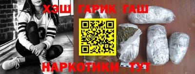 ALPHA-PVP Кулебаки