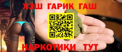 ALPHA-PVP Кулебаки