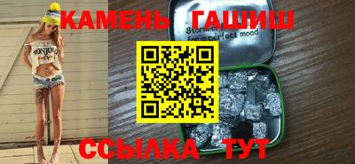 дистиллят марихуана Кунгур