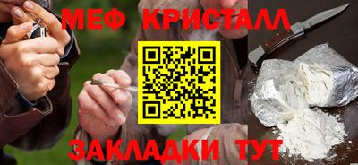 ALPHA-PVP Кулебаки
