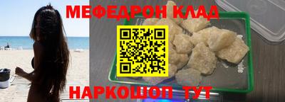 ALPHA-PVP Кулебаки