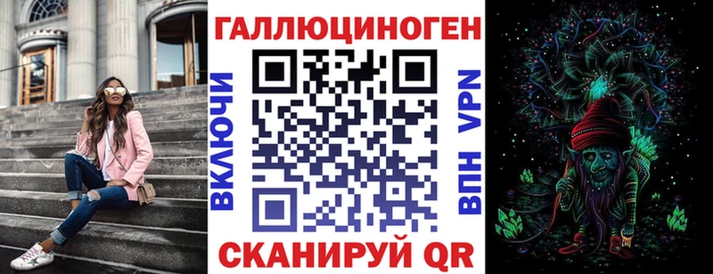 Галлюциногенные грибы Psilocybine cubensis  где найти наркотики  Евпатория 